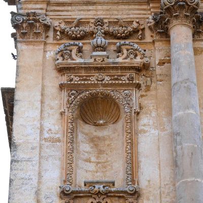 Decorative element of the portal